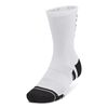 UNDER ARMOUR skarpetki bawełniane za kostki unisex treningowe