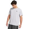 UNDER ARMOUR koszulka męska szybkoschnąca treningowa Tech Textured SS