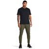 UNDER ARMOUR spodnie dresowe męskie joggery Rival Terry