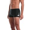 NIKE szorty kąpielowe męskie na basen