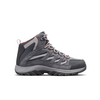 COLUMBIA buty trekkingowe damskie wysokie Crestwood MID szary