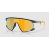 OAKLEY okulary przeciwsłoneczne z pokrowcem BXTR Matte Abyss w/ Prizm 24K