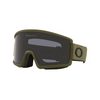OAKLEY gogle narciarskie TARGET LINE M