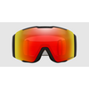 OAKLEY gogle narciarskie LINE MINER PRO M
