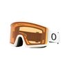 OAKLEY gogle narciarskie TARGET LINE L
