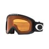 OAKLEY gogle narciarskie O-FRAME 2.0 PRO M