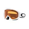 OAKLEY gogle narciarskie O-FRAME 2.0 PRO M
