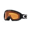 OAKLEY gogle narciarskie O-FRAME 2.0 PRO S