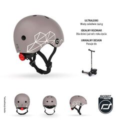 SCOOTANDRIDE Kask XXS-S dla dzieci 1-5 lat brązowy