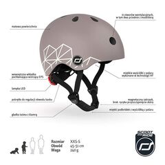 SCOOTANDRIDE Kask XXS-S dla dzieci 1-5 lat brązowy