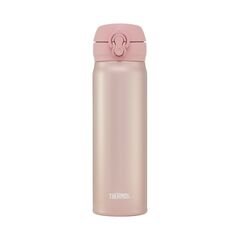 THERMOS kubek termiczny na kawę herbatę różowy