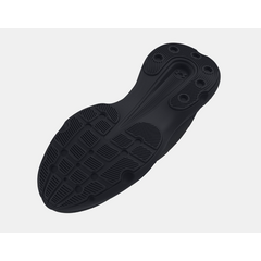 UNDER ARMOUR buty sportowe do biegania męskie Infinite czarne