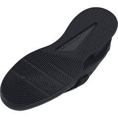 UNDER ARMOUR buty treningowe na siłownię unisex Reign Lifter