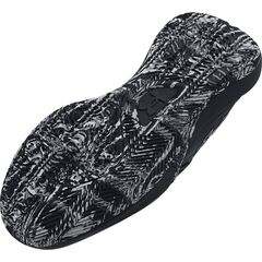 UNDER ARMOUR buty do koszykówki unisex Lockdown 7