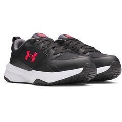 UNDER ARMOUR buty sportowe męskie do biegania Charged Edge