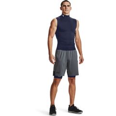 UNDER ARMOUR spodenki męskie treningowe szybkoschnące