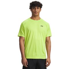 UNDER ARMOUR koszulka męska szybkoschnąca treningowa Tech Textured SS