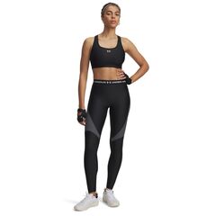 UNDER ARMOUR biustonosz sportowy damski na siłownię Rib