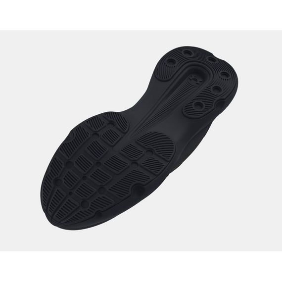 UNDER ARMOUR buty sportowe do biegania męskie Infinite czarne