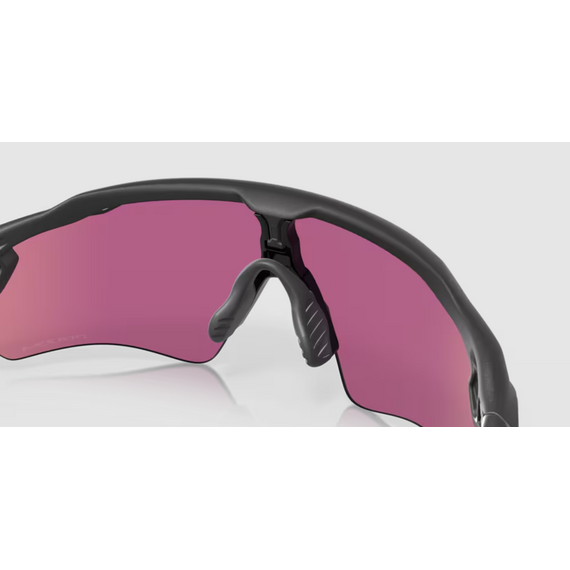 OAKLEY okulary przeciwsłoneczne sportowe RADAR EV PATH