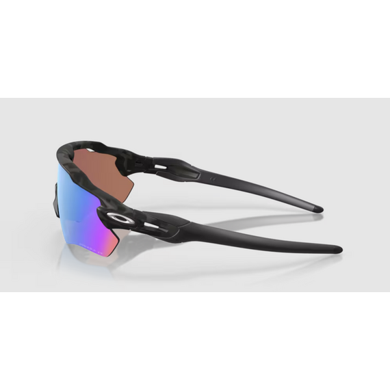 OAKLEY okulary przeciwsłoneczne sportowe RADAR EV PATH