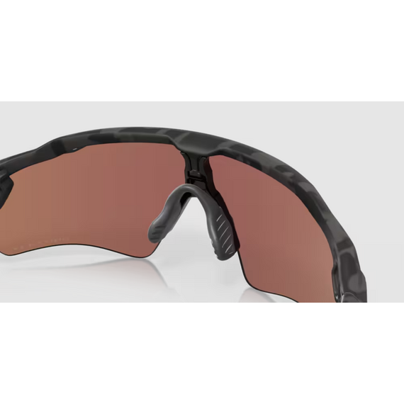OAKLEY okulary przeciwsłoneczne sportowe RADAR EV PATH