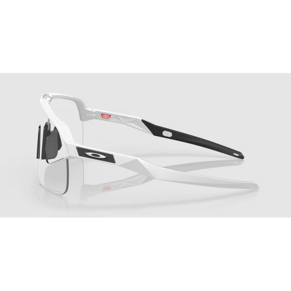 OAKLEY okulary sportowe rowerowe SUTRO LITE