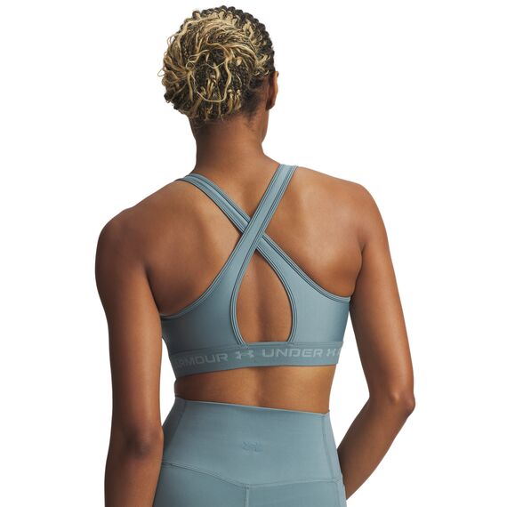 UNDER ARMOUR biustonosz sportowy damski Crossback