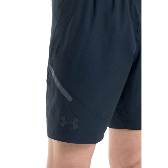 UNDER ARMOUR spodenki męskie treningowe Unstoppable