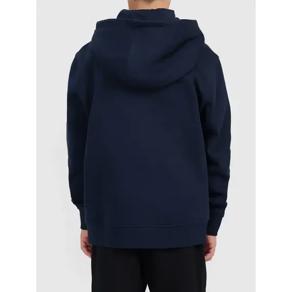 4F bluza rozpinana męska z kapturem