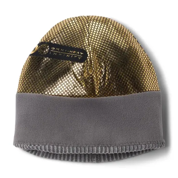 COLUMBIA czapka polarowa unisex Powder III szary