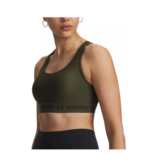 UNDER ARMOUR biustonosz sportowy damski Crossback