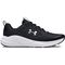 UNDER ARMOUR buty sportowe męskie do biegania Charged Commit TR4