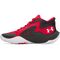 UNDER ARMOUR buty do koszykówki unisex JET'25