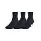 UNDER ARMOUR skarpetki bawełniane unisex 3 pak Qtr